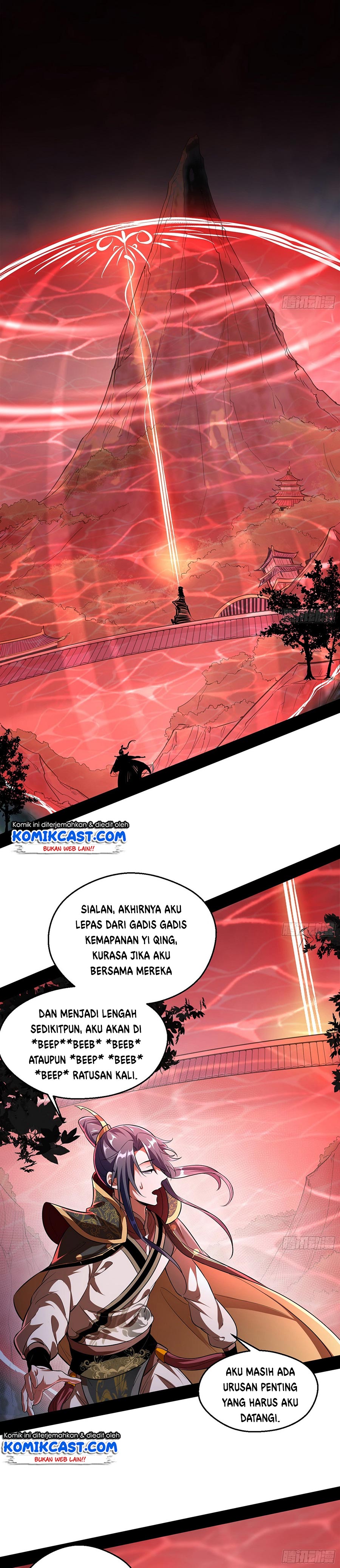 I’m An Evil God Chapter 49